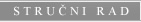 Izdani stručni radovi